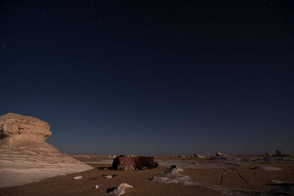 Inside Desert